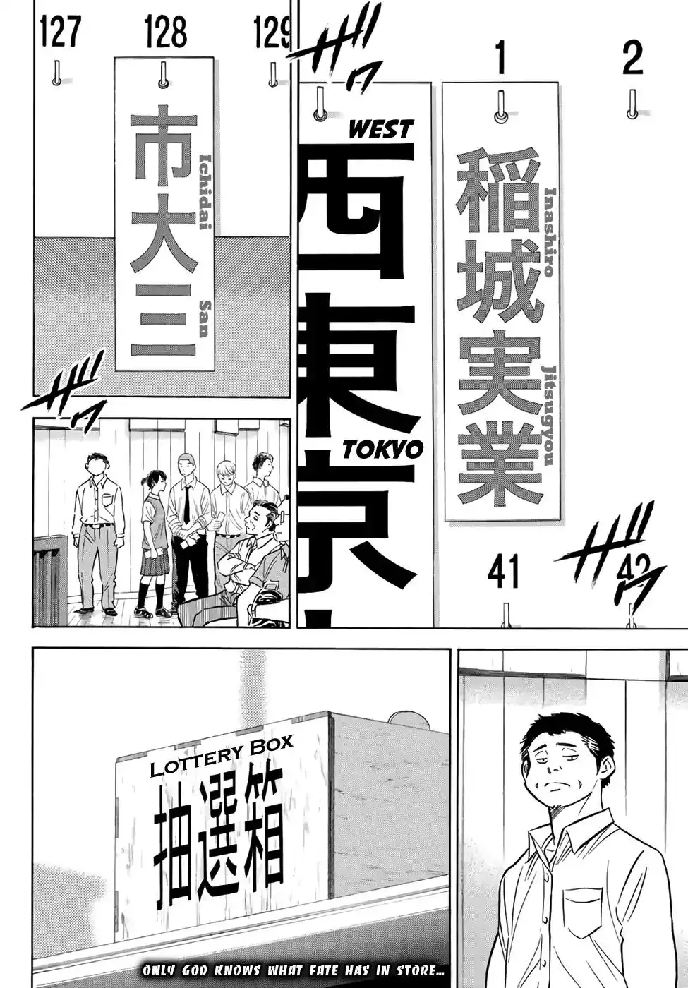 Daiya no A - Act II Chapter 138 19